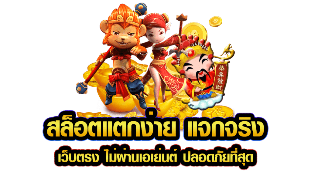 ทางเข้า DOLLAR55 สมัครสมาชิก